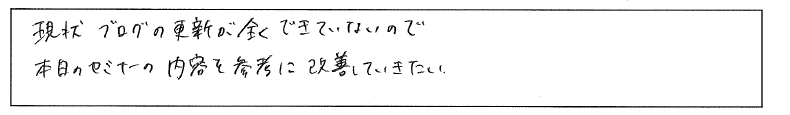 20160219_voice09