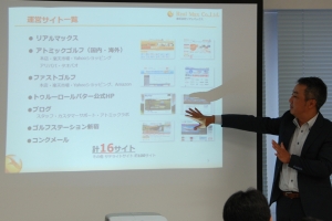 厳しい時代を勝ち抜くには?他社との差別化・本当にやるべき事とは