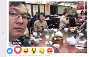 超いいね!