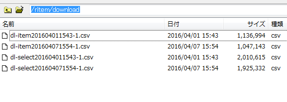 ffftp